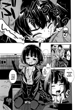 Page 9 of Untenshu | Driver