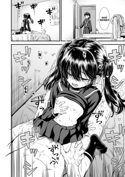 Page 16 of Imouto no Tomodachi no Sekireichan