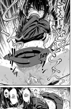 Page 19 of Imouto no Tomodachi no Sekireichan