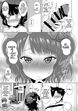 Page 6 of Hokusaichan's Scrupulous Mouth Makes Me Cum Continuously