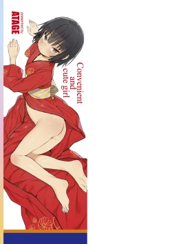 Page 195 of Tsugou ga Yokute Kawaii Mesu. - Convenient and cute girl