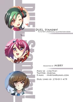 Page 24 of DUEL Standby!