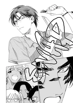 Page 140 of Mother's Spirit 2