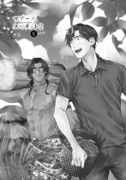 Page 180 of Mother's Spirit 2