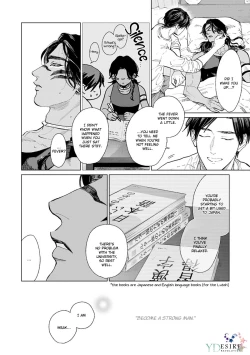 Page 183 of Mother's Spirit 2