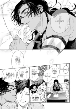 Page 186 of Mother's Spirit 2