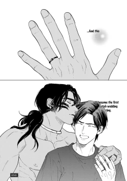 Page 201 of Mother's Spirit 2