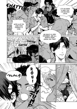 Page 33 of Mother's Spirit 2