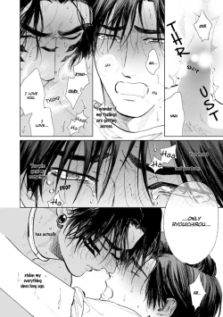 Page 71 of Mother's Spirit 2