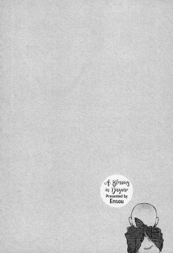 Page 103 of Fukouchuu no Shiawase