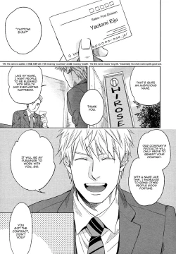 Page 10 of Fukouchuu no Shiawase