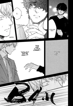 Page 113 of Fukouchuu no Shiawase