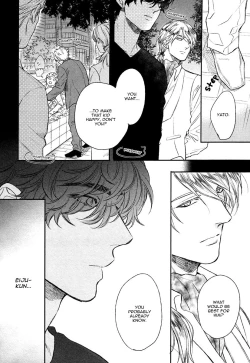 Page 118 of Fukouchuu no Shiawase