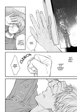 Page 120 of Fukouchuu no Shiawase