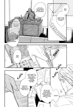 Page 124 of Fukouchuu no Shiawase