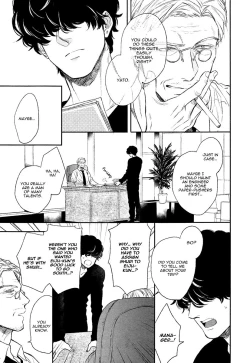 Page 125 of Fukouchuu no Shiawase