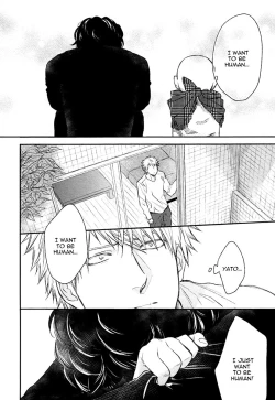 Page 134 of Fukouchuu no Shiawase