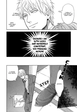 Page 13 of Fukouchuu no Shiawase