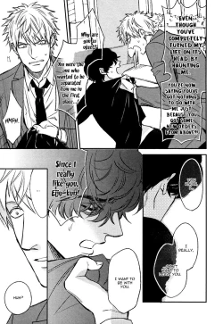 Page 150 of Fukouchuu no Shiawase