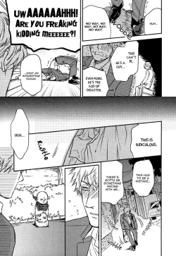 Page 160 of Fukouchuu no Shiawase