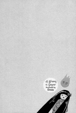 Page 169 of Fukouchuu no Shiawase