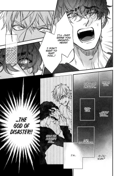 Page 183 of Fukouchuu no Shiawase