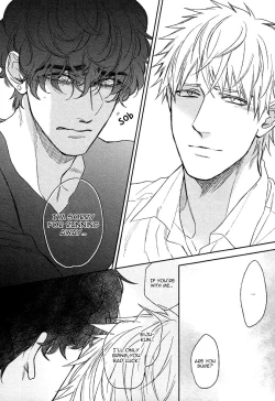 Page 192 of Fukouchuu no Shiawase