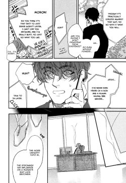 Page 198 of Fukouchuu no Shiawase