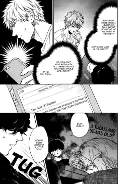 Page 216 of Fukouchuu no Shiawase