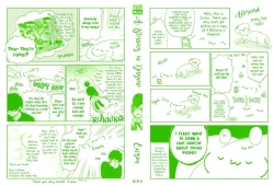 Page 219 of Fukouchuu no Shiawase