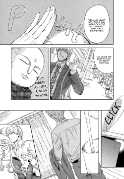 Page 22 of Fukouchuu no Shiawase