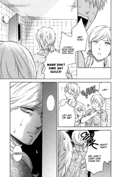 Page 28 of Fukouchuu no Shiawase