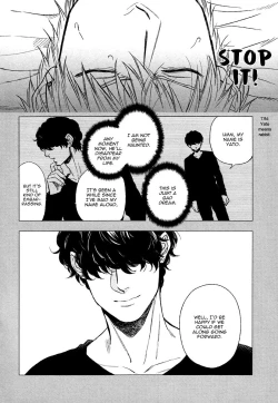 Page 40 of Fukouchuu no Shiawase