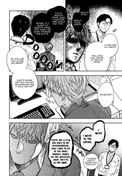 Page 44 of Fukouchuu no Shiawase