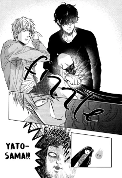 Page 62 of Fukouchuu no Shiawase