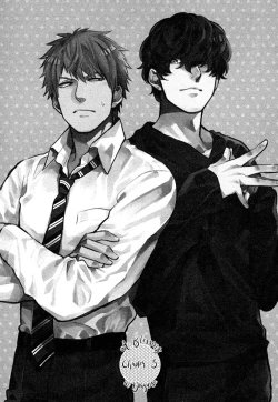 Page 72 of Fukouchuu no Shiawase