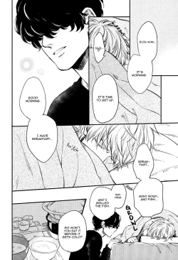 Page 73 of Fukouchuu no Shiawase