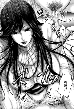 Page 178 of Boku to Sensei to Tomodachi no Mama