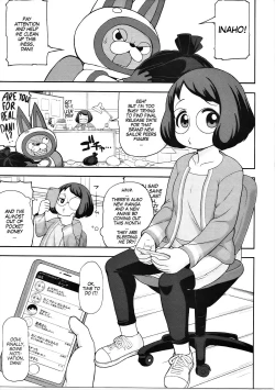 Page 2 of Enkou Watch