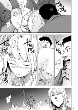 Page 36 of Saeko Nee-san ga Daigaku no Doukyuusei ni Itazura Sare Moteasobareru Hon 2