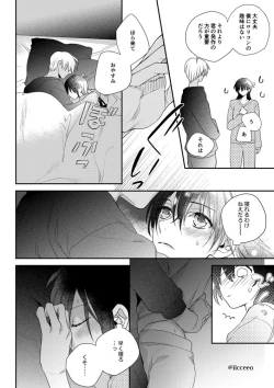 Page 22 of Can you keep a secret?