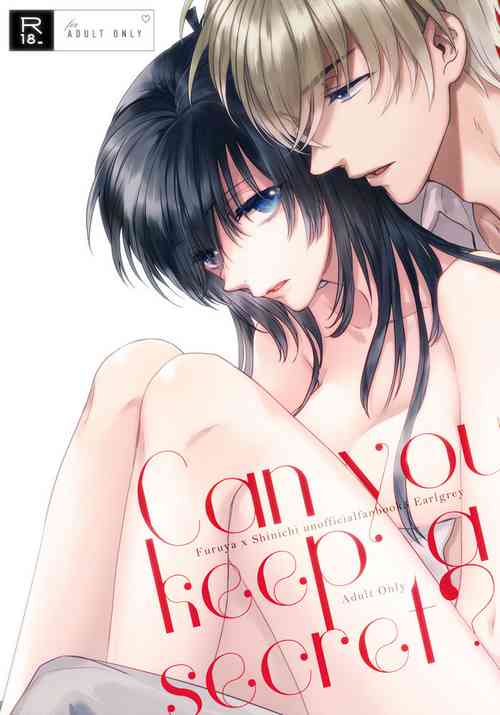 Download Can you keep a secret?