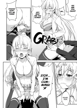 Page 14 of Erina-sama no Secret Recipe | Erina's Secret Recipe