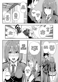 Page 4 of Secret Recipe 3-shiname | Secret Recipe vol. 3