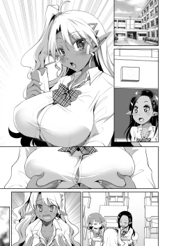 Page 33 of JK Dark Elf Shokushu o Kau!