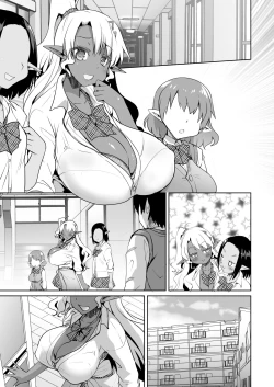 Page 37 of JK Dark Elf Shokushu o Kau!