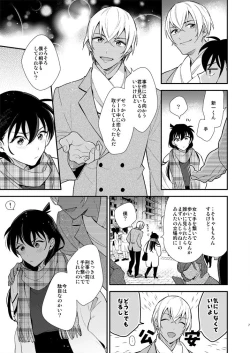 Page 4 of Hand in Hand