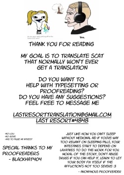 Page 16 of JK to Benpi to Benpi-yaku