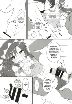 Page 21 of Maid in Wolf