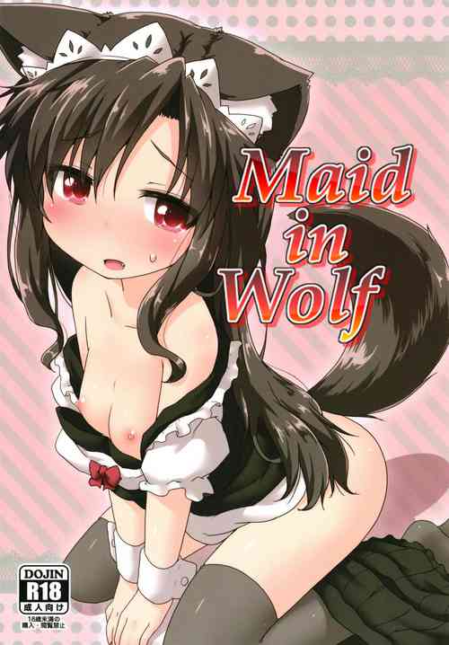 Download Maid in Wolf